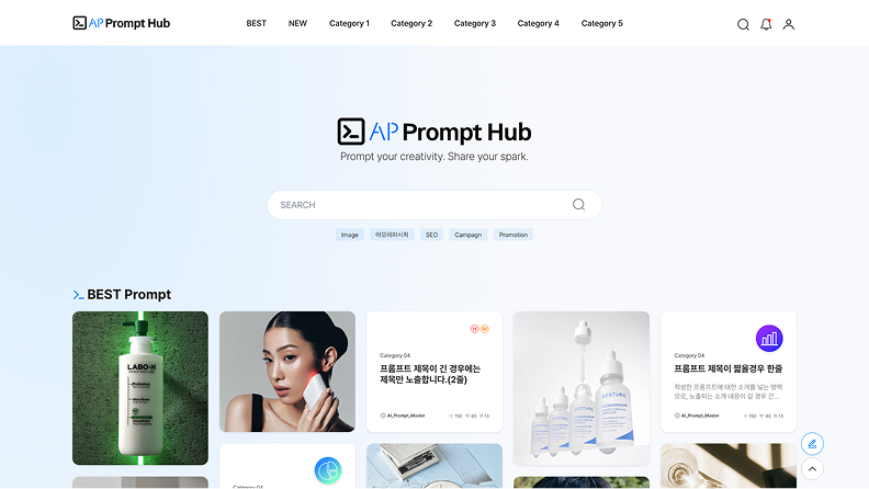 AI 프로젝트 화면 이미지