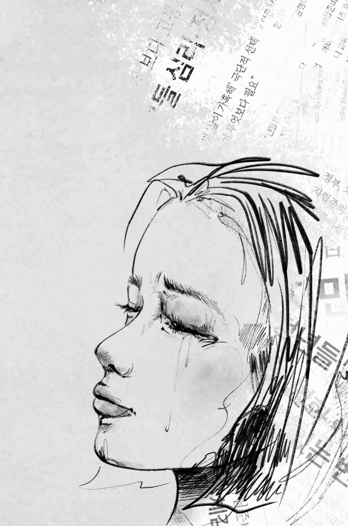 금융위기가구 자립지원 캠페인